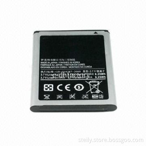 2500mAh/1500mAh Mobile Phone Battery for Samsung Galaxy Note i9220